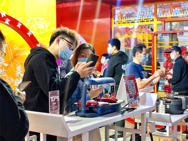 J9.COM·(中国集团)官方网站