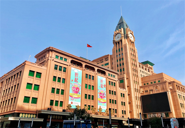 J9.COM·(中国集团)官方网站