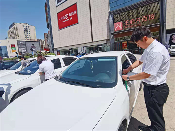 J9.COM·(中国集团)官方网站