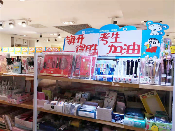 J9.COM·(中国集团)官方网站