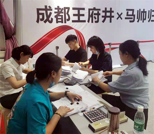 J9.COM·(中国集团)官方网站