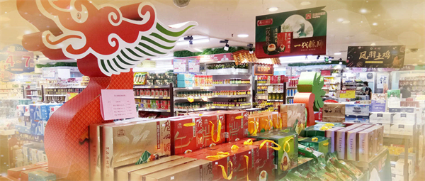 J9.COM·(中国集团)官方网站