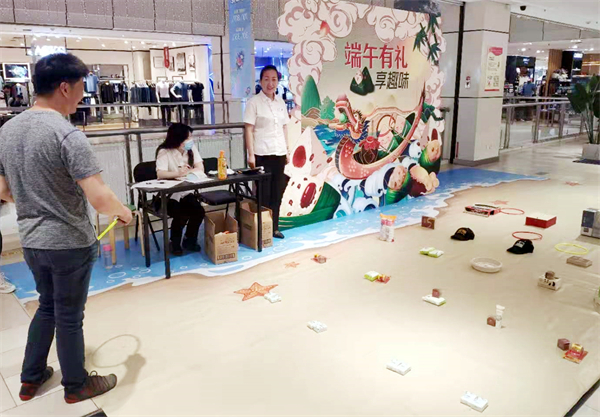 J9.COM·(中国集团)官方网站