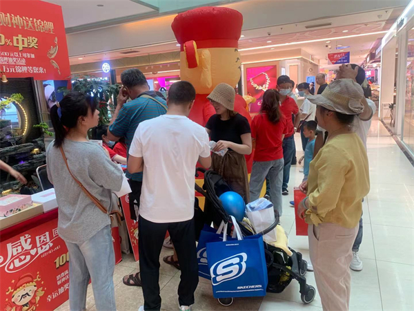 J9.COM·(中国集团)官方网站