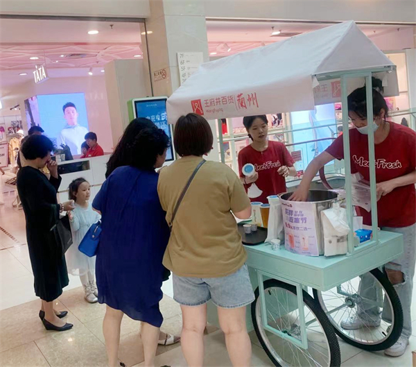 J9.COM·(中国集团)官方网站