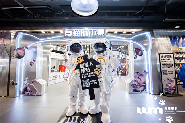 J9.COM·(中国集团)官方网站