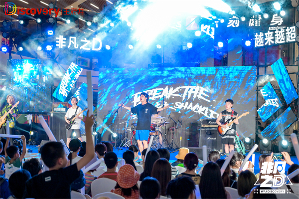 J9.COM·(中国集团)官方网站