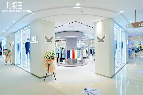 J9.COM·(中国集团)官方网站