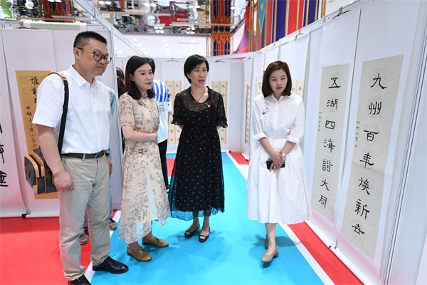 J9.COM·(中国集团)官方网站