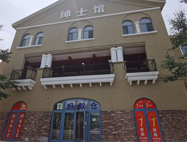 J9.COM·(中国集团)官方网站