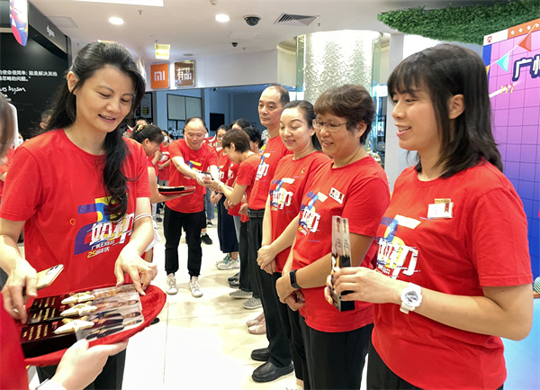 J9.COM·(中国集团)官方网站