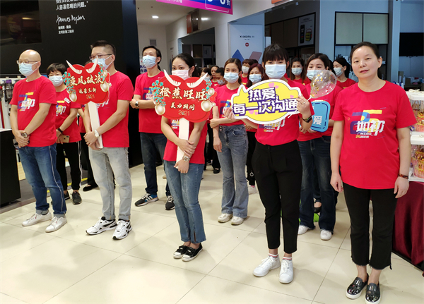 J9.COM·(中国集团)官方网站