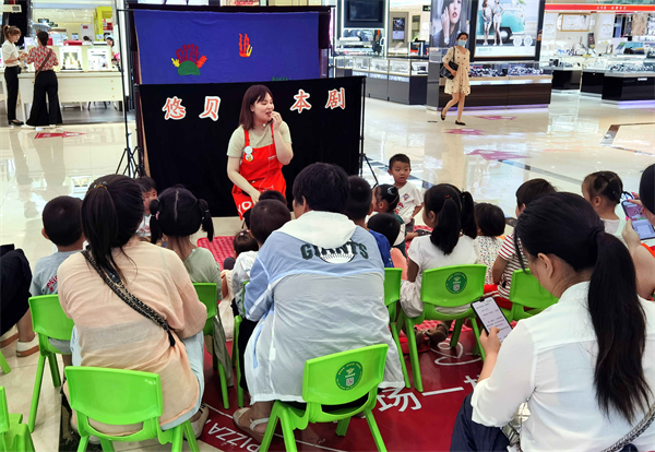 J9.COM·(中国集团)官方网站