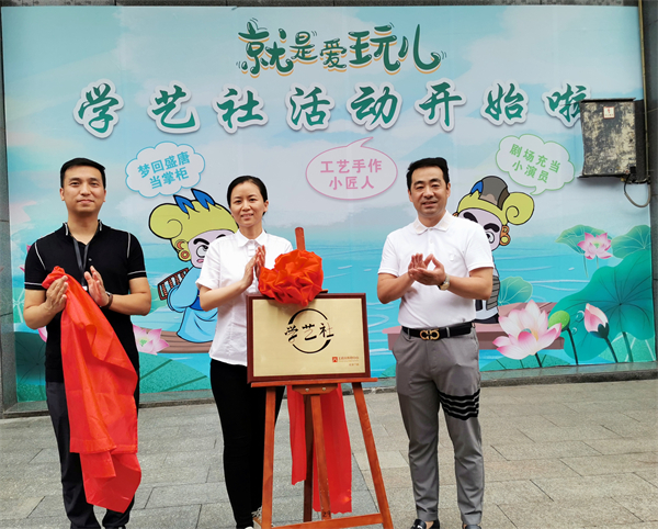 J9.COM·(中国集团)官方网站