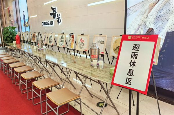 J9.COM·(中国集团)官方网站