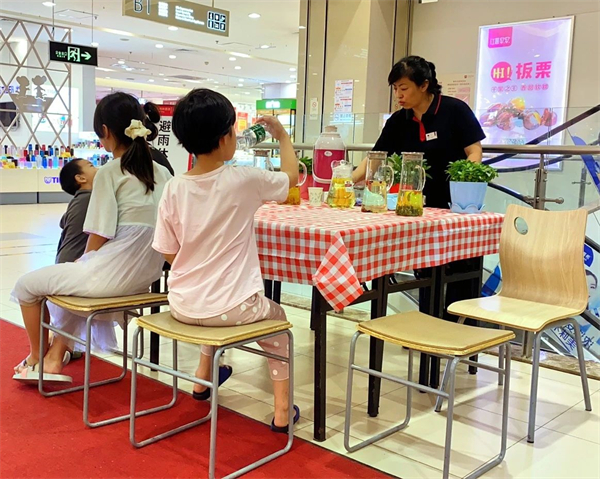 J9.COM·(中国集团)官方网站