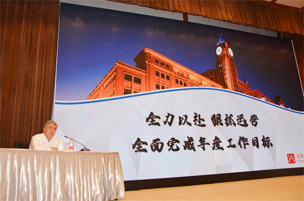 J9.COM·(中国集团)官方网站