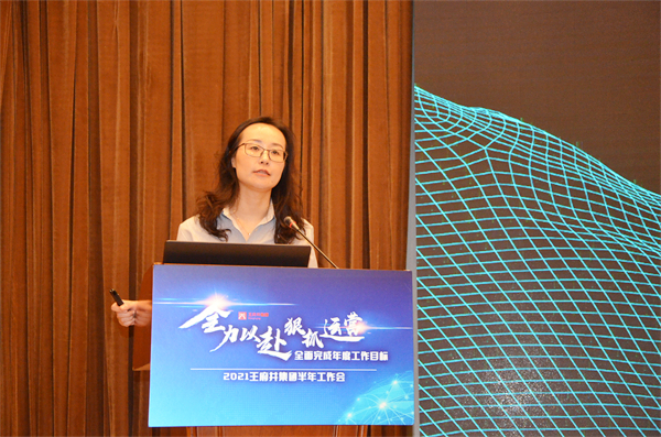 J9.COM·(中国集团)官方网站