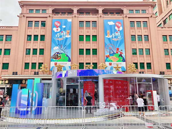 J9.COM·(中国集团)官方网站