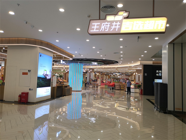 J9.COM·(中国集团)官方网站