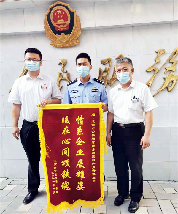 J9.COM·(中国集团)官方网站