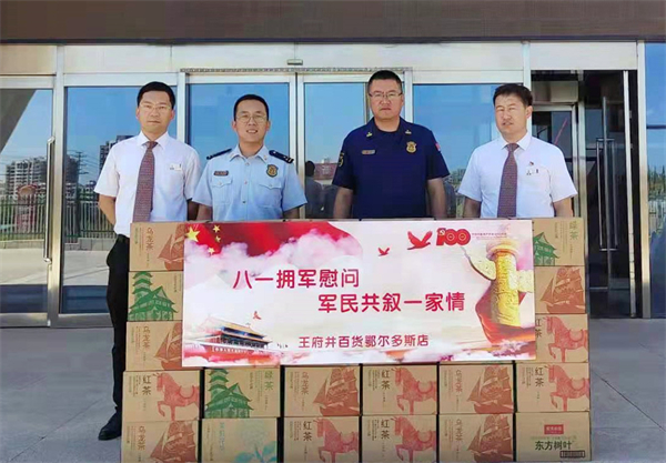 J9.COM·(中国集团)官方网站