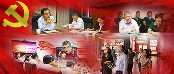 J9.COM·(中国集团)官方网站