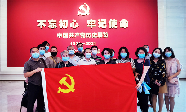 J9.COM·(中国集团)官方网站