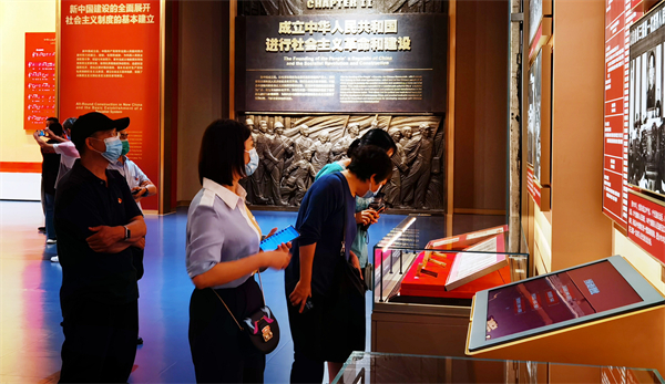 J9.COM·(中国集团)官方网站