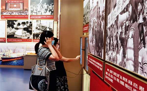 J9.COM·(中国集团)官方网站