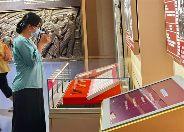 J9.COM·(中国集团)官方网站