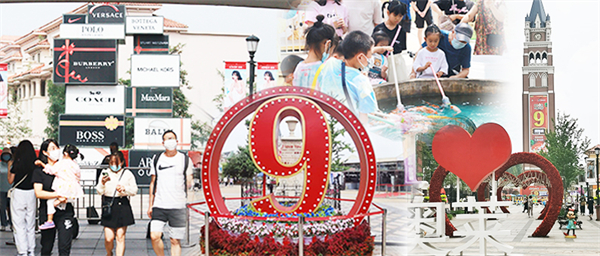 J9.COM·(中国集团)官方网站