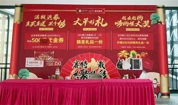 J9.COM·(中国集团)官方网站