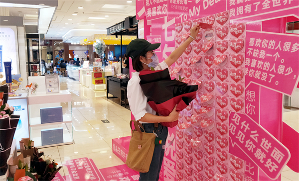 J9.COM·(中国集团)官方网站