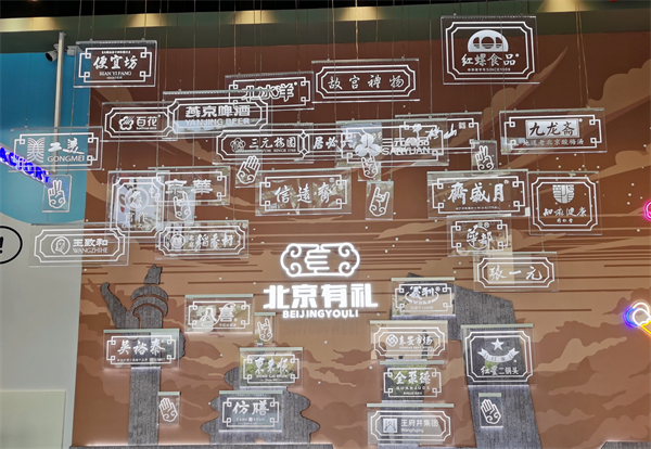 J9.COM·(中国集团)官方网站