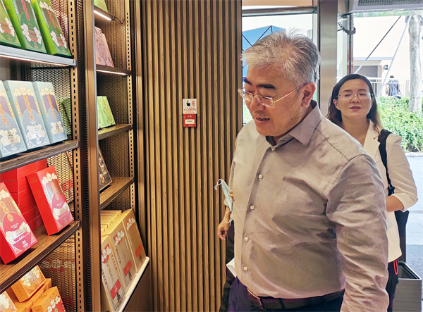 J9.COM·(中国集团)官方网站