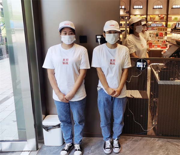 J9.COM·(中国集团)官方网站