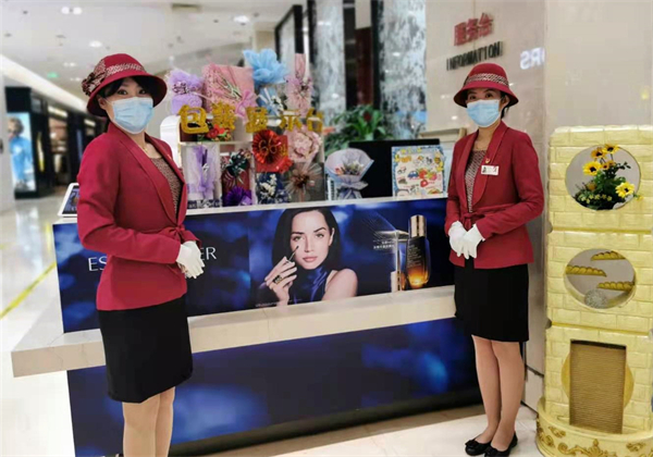 J9.COM·(中国集团)官方网站