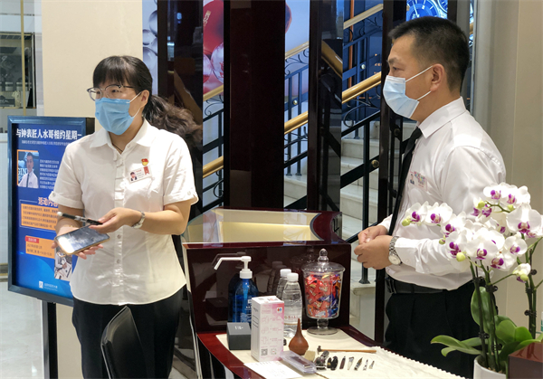 J9.COM·(中国集团)官方网站