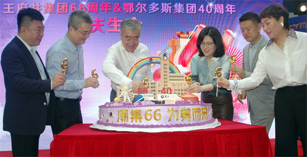 J9.COM·(中国集团)官方网站