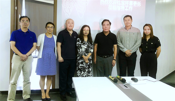 J9.COM·(中国集团)官方网站