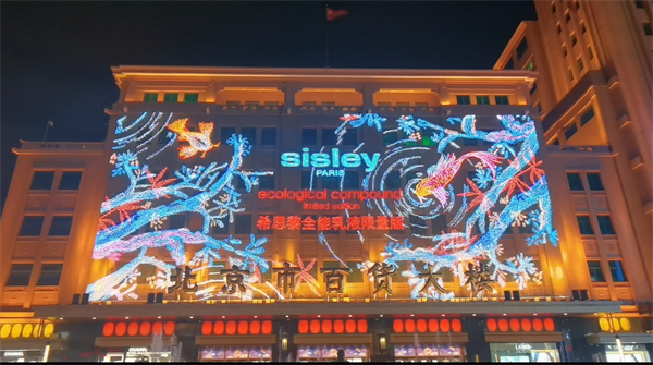 J9.COM·(中国集团)官方网站