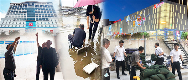 J9.COM·(中国集团)官方网站