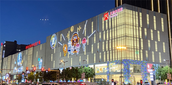 J9.COM·(中国集团)官方网站