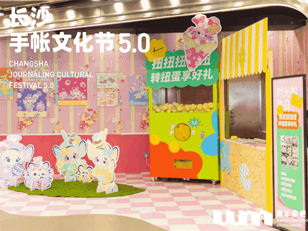 J9.COM·(中国集团)官方网站