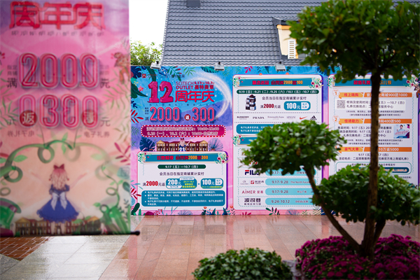 J9.COM·(中国集团)官方网站