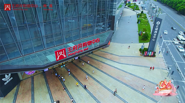 J9.COM·(中国集团)官方网站