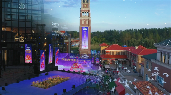 J9.COM·(中国集团)官方网站