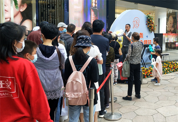 J9.COM·(中国集团)官方网站