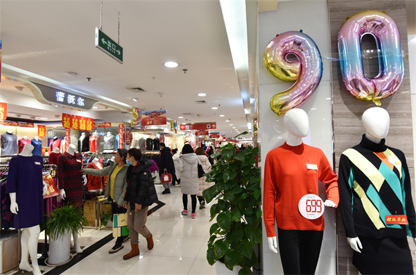 J9.COM·(中国集团)官方网站